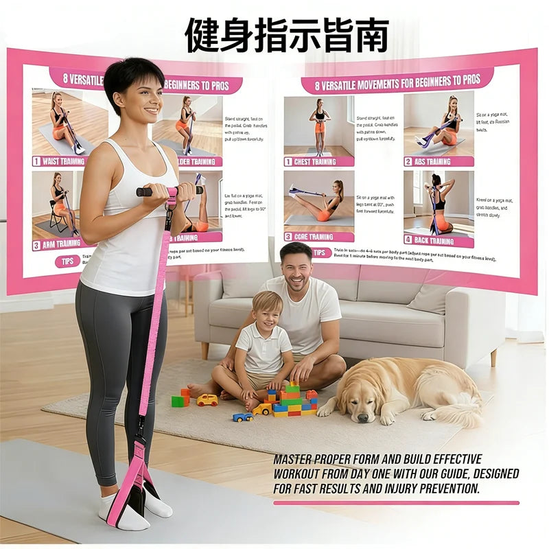 2026 Latest Upgraded Version of the Adjustable Resistance Soft Foot Pedal Multi-Functional Resistance Band, Suitable for Sit-Ups